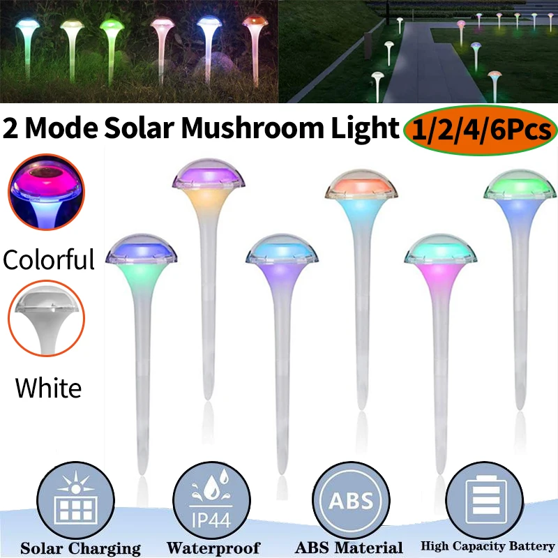 

Красочные уличные садовые фонари на солнечной батарее, фонари для грибов, газонов, декоративная лампа с заземлением для газона, двора, ландшафта, 1/2/4/6 шт.
