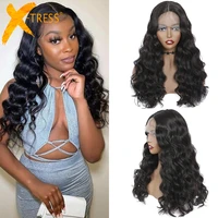 synthetic lace front wigs for black women middle part loose wave high temperature fiber fluffy hair wig natural looking x tress
