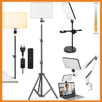 photo studio led video fill lamp photography light panel lighting with professional tripod stand for youtube game live stream