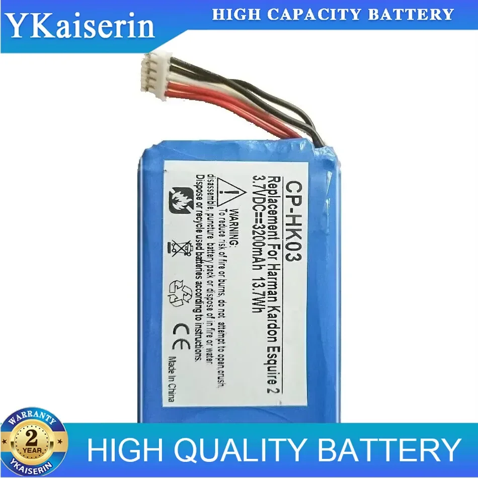 Аккумулятор GSP 805070 для динамика Harman Kardon Esquire 2 3200 мАч