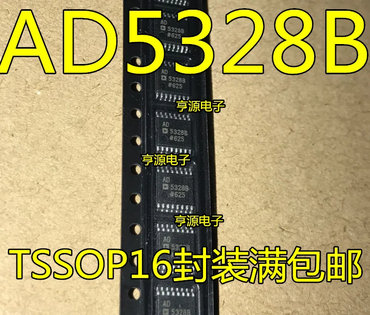 

Бесплатная доставка ad5328 AD5328B AD5328BRUZ TSSOP16 10 шт.