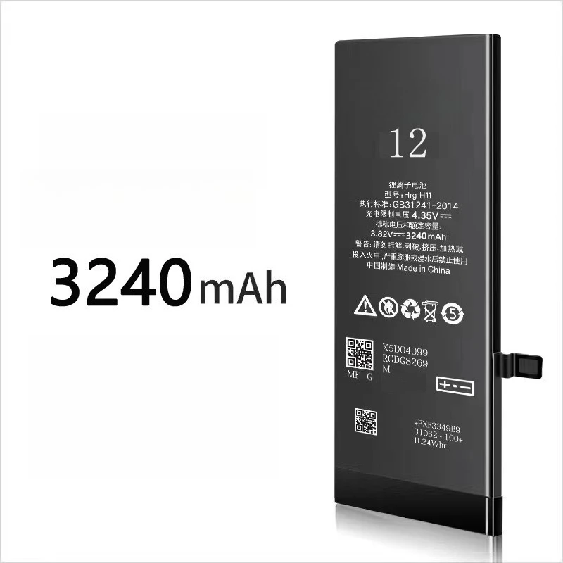 Фото 3240/2460/4320 мАч для аккумуляторов для мобильных телефонов Apple 12/12Pro/12mini/12Promax №2