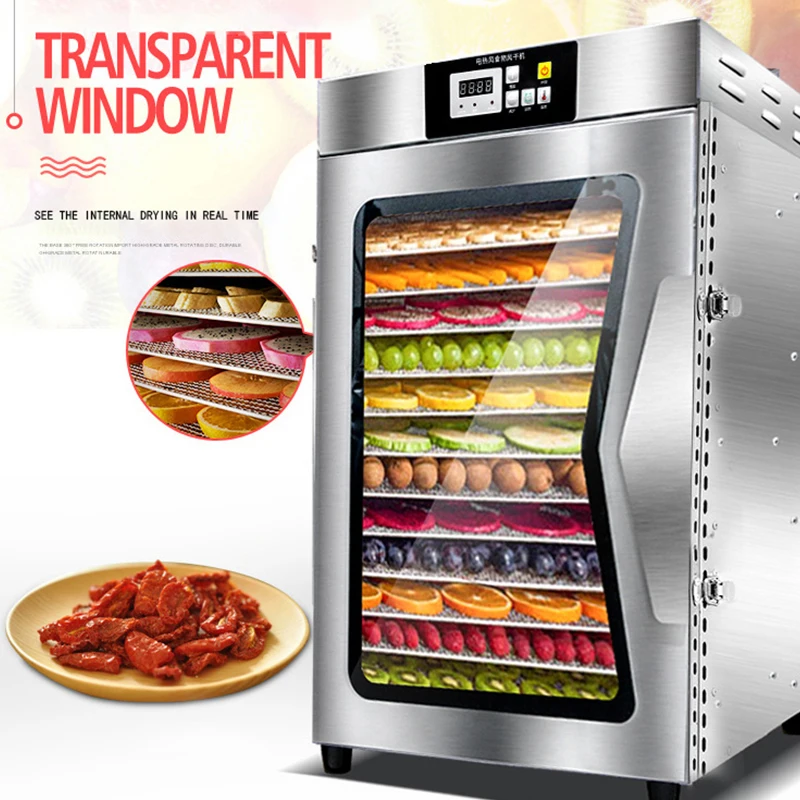 

16 Layer 1200W Food Dryer Fruit Dehydrator Household Stainless Steel Dried Fruit Machine Vegetable Pet Meat Medicine