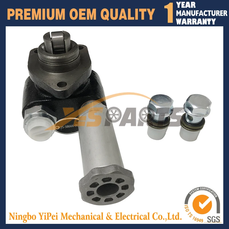 

25-38666-00 Новый насос подачи топлива для перевозчика