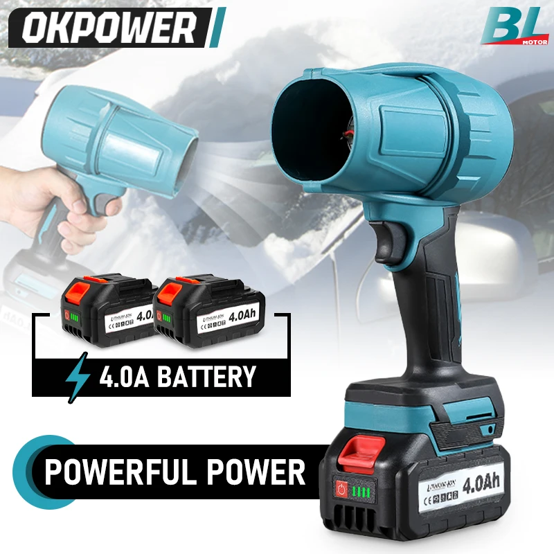 1500 Вт электрические турбовоздуходувки струйный вентилятор 200 м/с жесткая сушилка