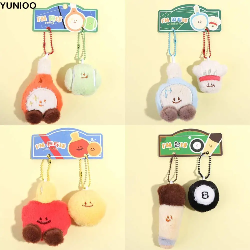 Бильярдная ракетка плюшевая подвеска плюшевые игрушки для тенниса куклы