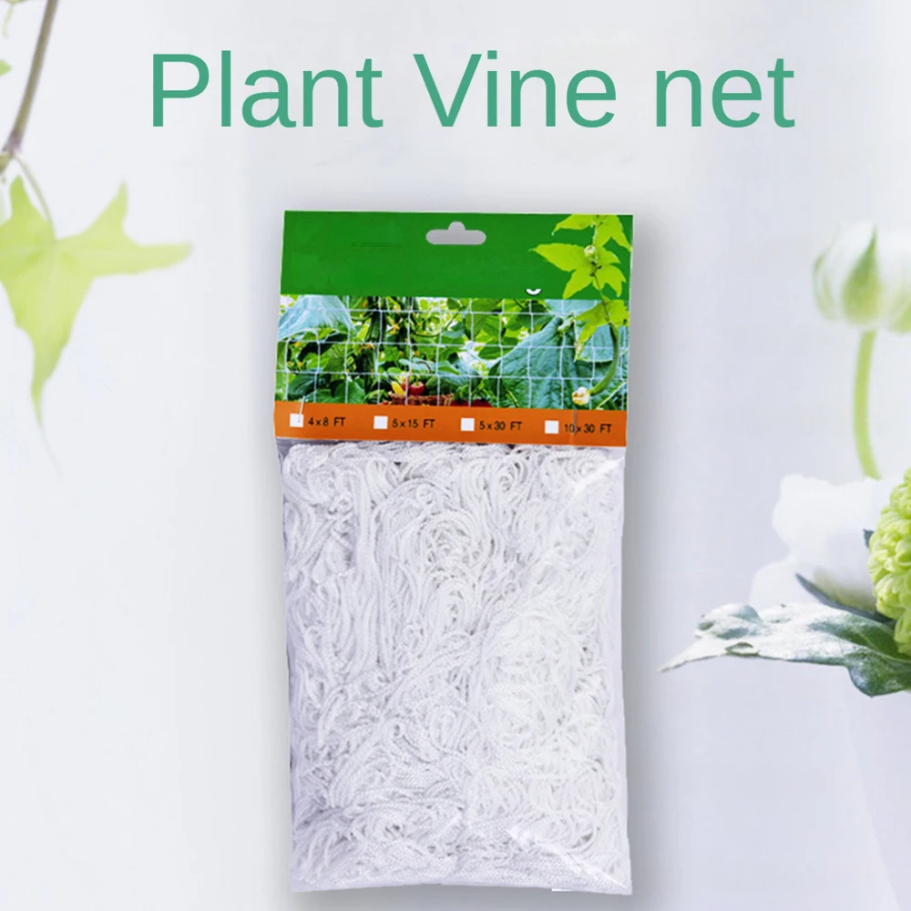 Plant Trellis Netting Polyester Woven Mesh Plant Support Vine Climbing Hydroponics Vegetable Garden Gardening Accesorries