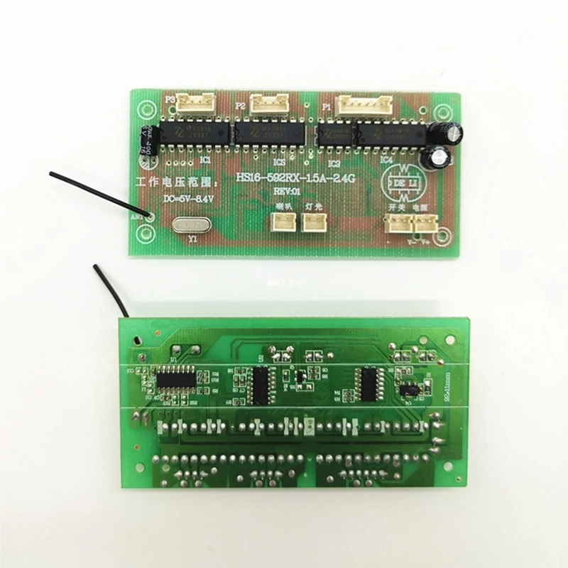 2 4G 8CH пульт дистанционного управления с приемной платы DIY игрушка для