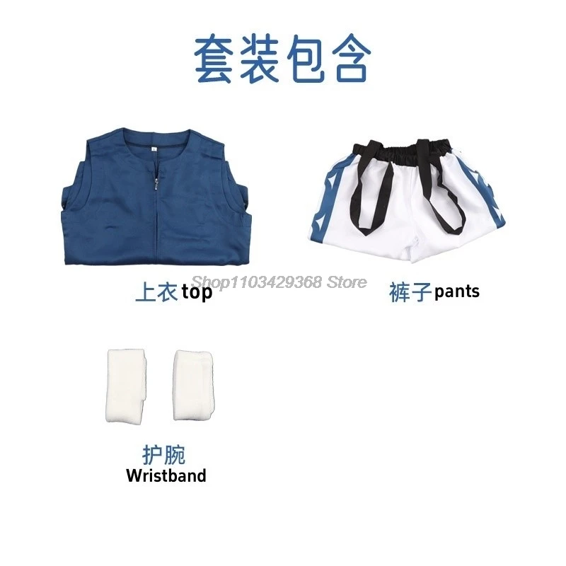 Косплей-костюм Rimuru Tempest в тот раз когда я оправдывался как Лизун Сезон 2 парик