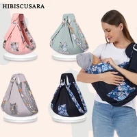 Baby Carries Cotton Wrap Sling Carrier Newborn Sling Safety Ring 2 in 1 Breastfeeding Cover Comfortable Infant Kangaroo Bag