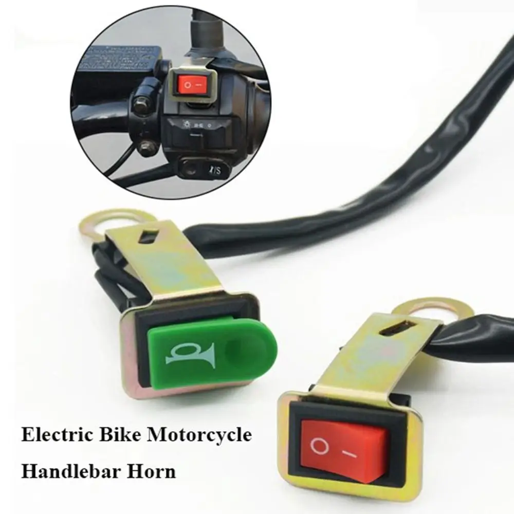 Универсальный Руль Мотоцикла 2 Стиля