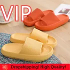 Обновленные тапочки VIP Link на толстой платформе для ванной комнаты, обновленные тапочки в облако, Нескользящие шлепанцы, женские сандалии
