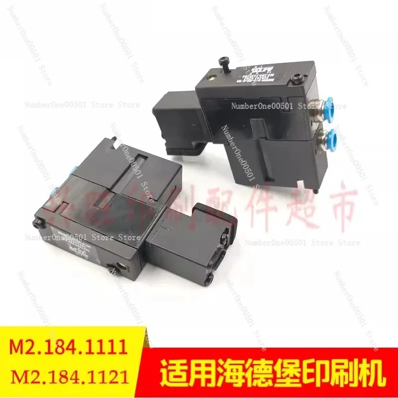 1 шт. для печатной машины Heidelberg 102 52 74, новый электромагнитный клапан M2.184.1111 M2.184.1121, быстрый отклик, герметичный, стабильный, долговечный (art.: 3920db16deaf2) - 3920db16deaf2