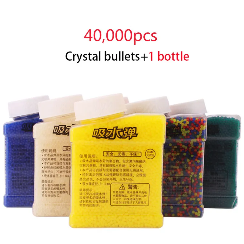 

7-8 мм водяные гелевые шарики смешанных цветов 50000 шт. пистолет блестящая бомба для водяного геля пейнтбола