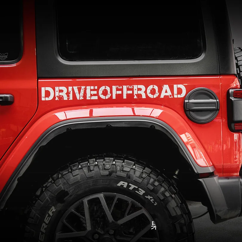 Виниловая наклейка для Jeep Wrangler JK 4 Door 2007-2017 шт. |