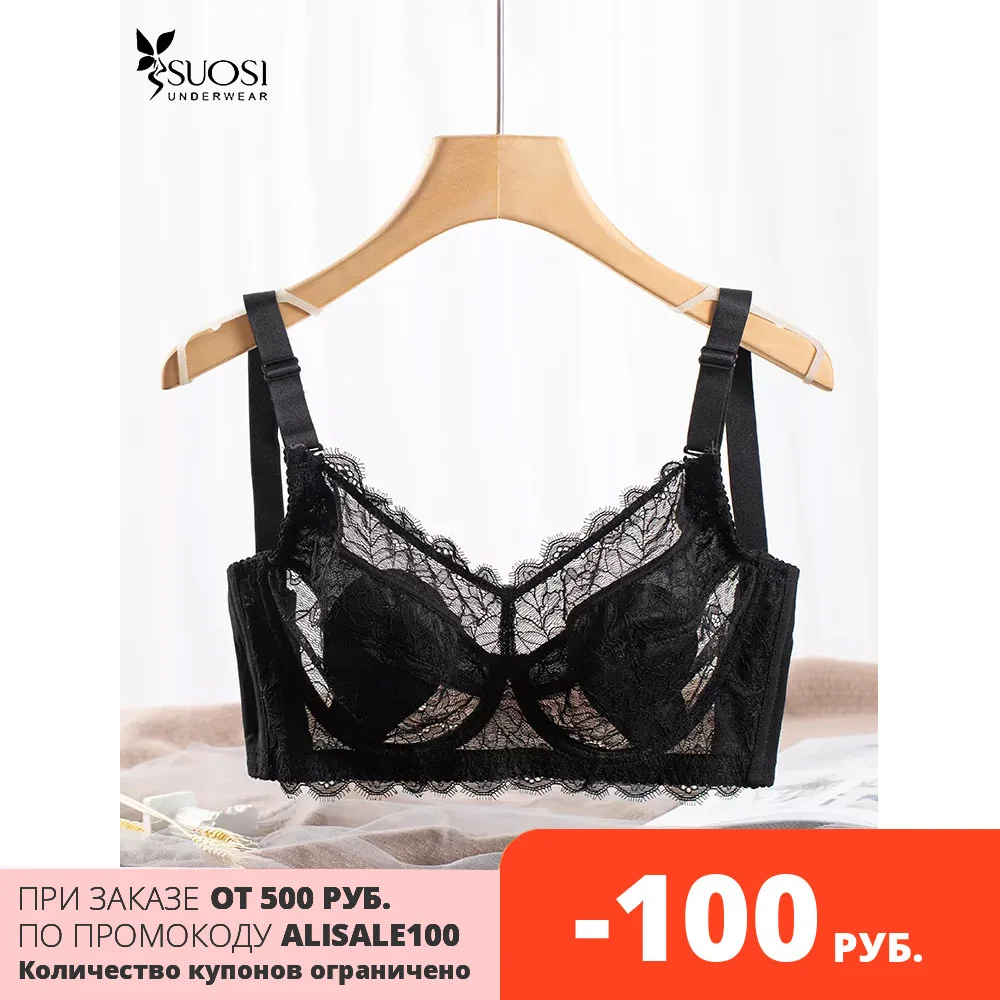 SUOSI Sexy Fox Gathered Women's Bra See Through Minimizer Lace Bralette With Underwire Full Cup 34 36 38 40 42 44 46 48
