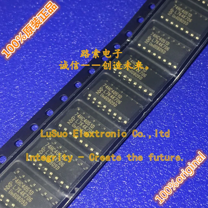 

100pcs original new 74HC4051D 74HC4051 SOP16