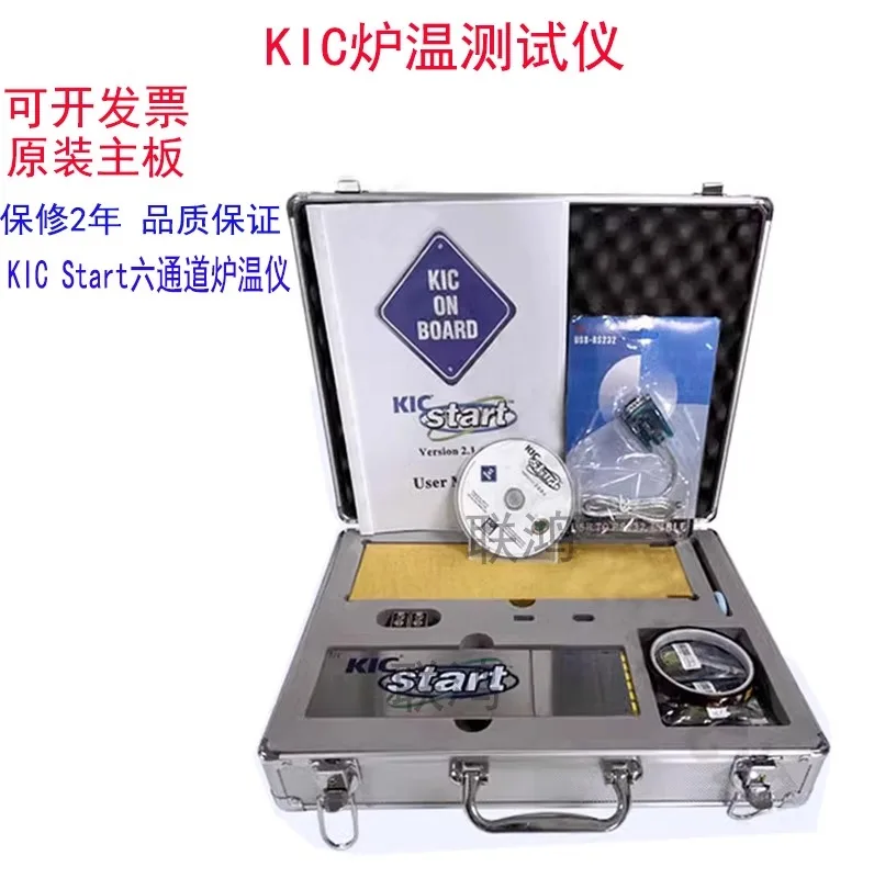 KIC тестер температуры горелки start2000 6-9 каналов рефлексивная паяльная волна