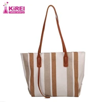 ladies new fashion large capacity striped tote bag for girls one shoulder outing portable shopping tote bag for women