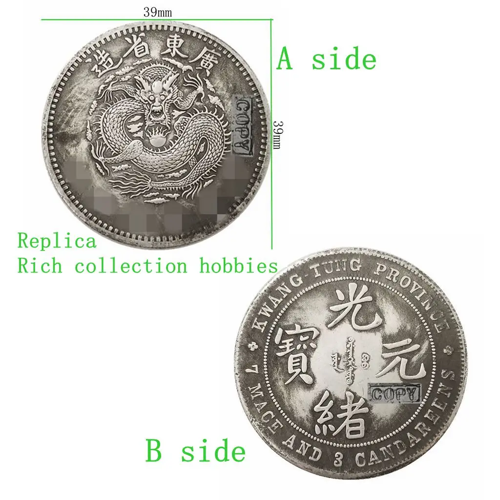 Антикварные Монеты династии Цин Гуандун китайские серебряные доллары