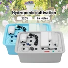 Гидропонная система с 24 отверстиями, 220 В, 1 набор