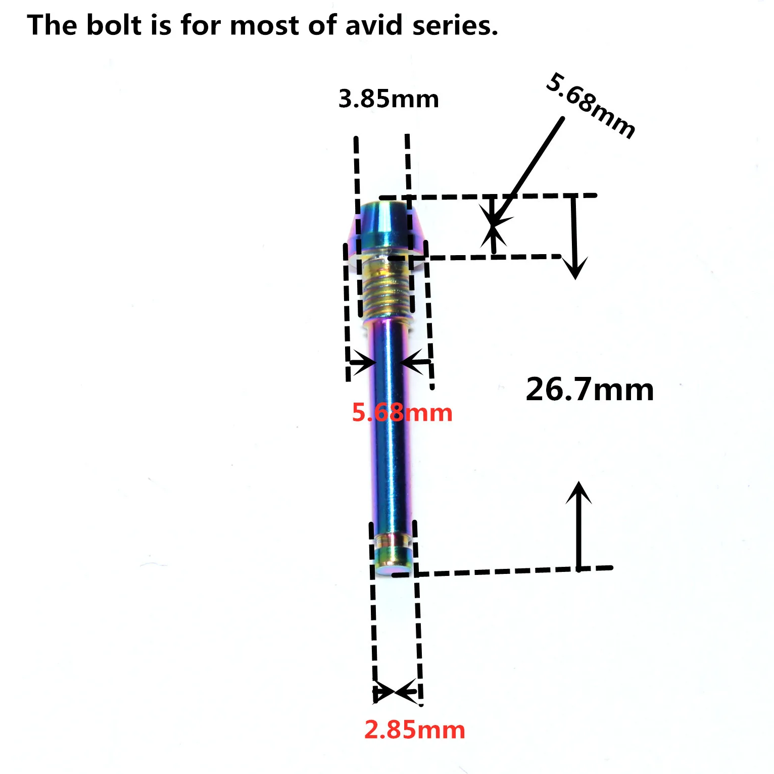 Велосипедные фрикционные тормозные колодки с винтовым креплением для серии Fomula