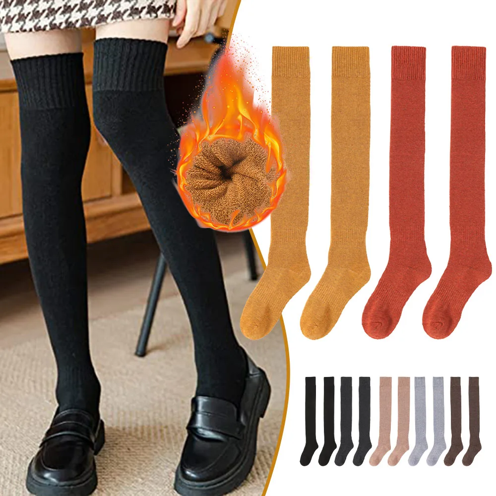 

Женские зимние носки вязаные очень длинные носки толстые теплые хлопковые гольфы Дышащие однотонные модные махровые колготки