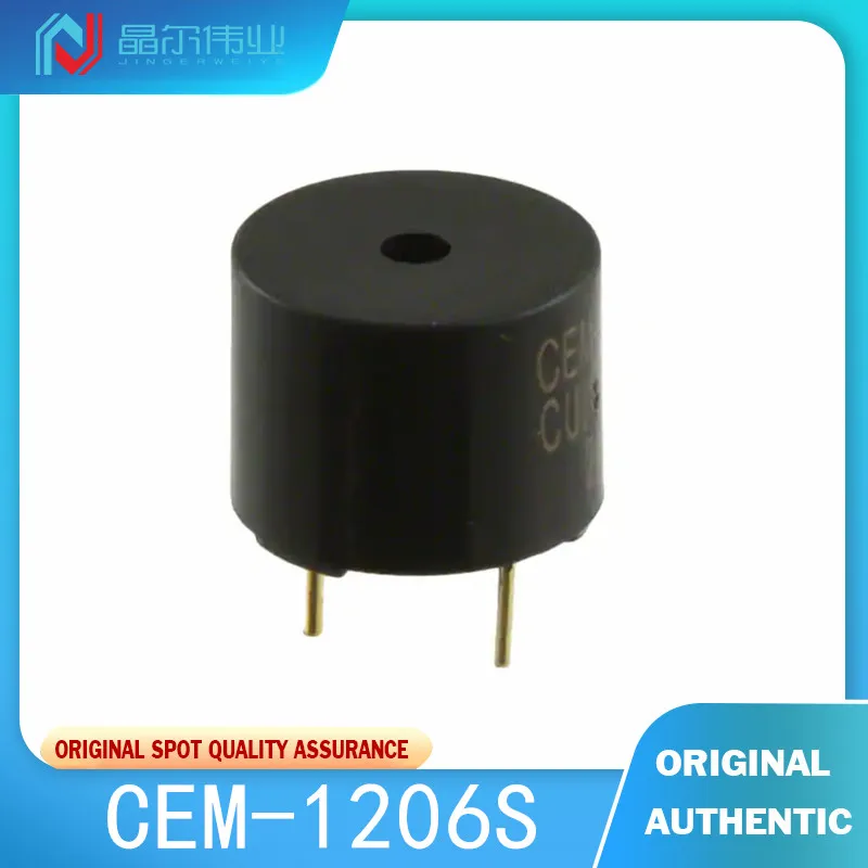 

1 шт., новый оригинальный магнитный зуммер, 5 В, 12 мм