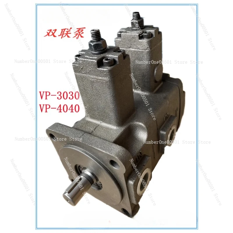 VP-2020F/A3 двойной масляный насос VP-4040 3030 1515F/A3 с переменной лопастью
