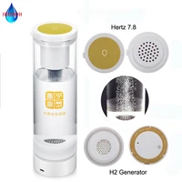 h2 drinking cup spe electrolysis hydrogen generator water bottle 7 8 hertz molecular resonance anti aging improve immunity