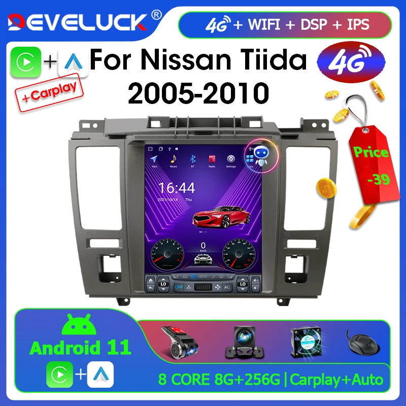 2 Din Android 11 Car Radio For Nissan Tiida C11 2005-2010 Multimedia Video Player Navigation GPS DVD FM Audio Carplay Stereo 4G