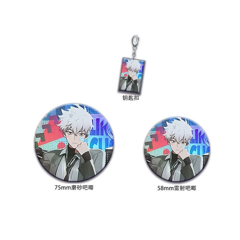 Аксессуары для косплея по игре Link Click Lucas