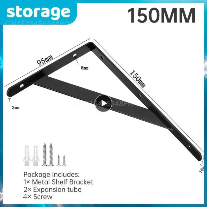 Thickened Bracket L-type