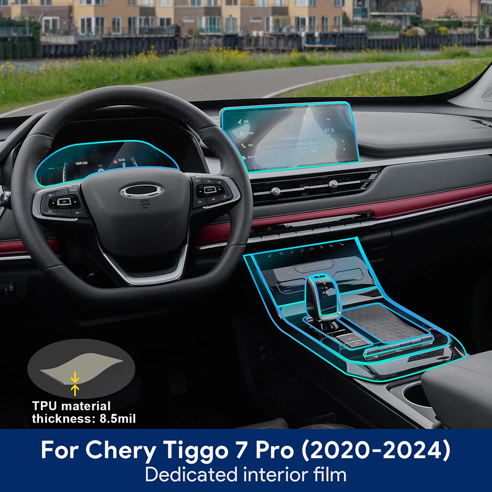 Для Chery Tiggo 7 Pro 2020-2024 тпу пленка для экрана навигации автомобиля защитная наклейка