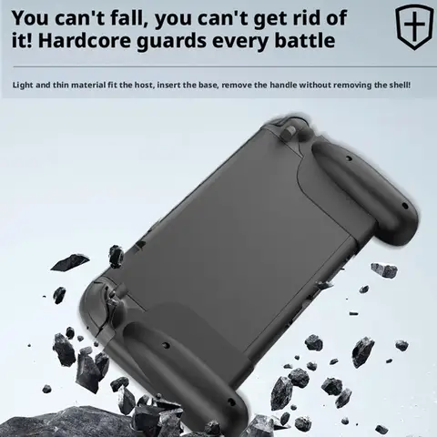 Easy Grip ручка для Nintendo Switch