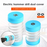 2022 110 160mm practical electric drill vacuum cleaner stretchable bearing fixed dust cover pvc collector cup power tool accesso