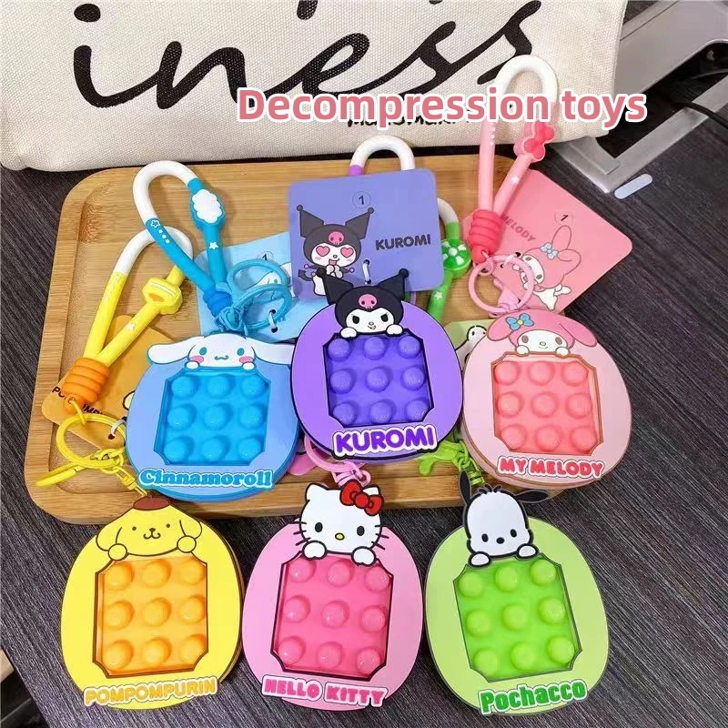 Милый мультяшный Hello Kitty/Kuromi/ПОМ пурин/My Melody игрушка для снятия стресса брелок