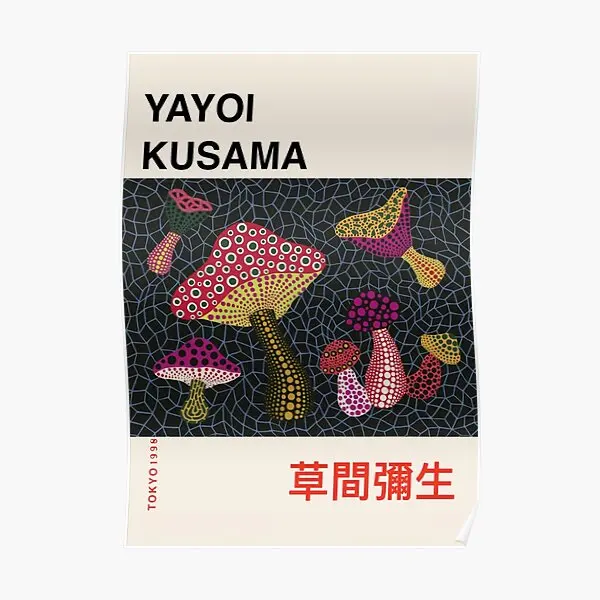 

Постер с изображением грибов Yayoi Kusama, винтажная роспись, домашний декор, смешное искусство, современная картина, Украшение стен, картина для комнаты без рамки