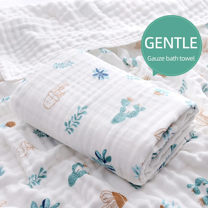 New Baby Gauze Bath Towel Cotton Soft Newborn Blanket Children's Blanket Delivery Room Blanket Four Seasons Blanket