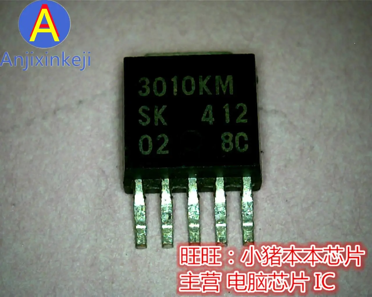 

10pcs 100% orginal new 3010KM SI3010KM SI-3010KM TO252-5