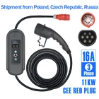 Зарядное устройство для электромобилей, тип 2, 16 А, 11 кВт, 3 фазы, IEC 62196-2, вилка CEE, EVSE для портативного зарядного устройства для электромобиля, с кабелем 5 м
