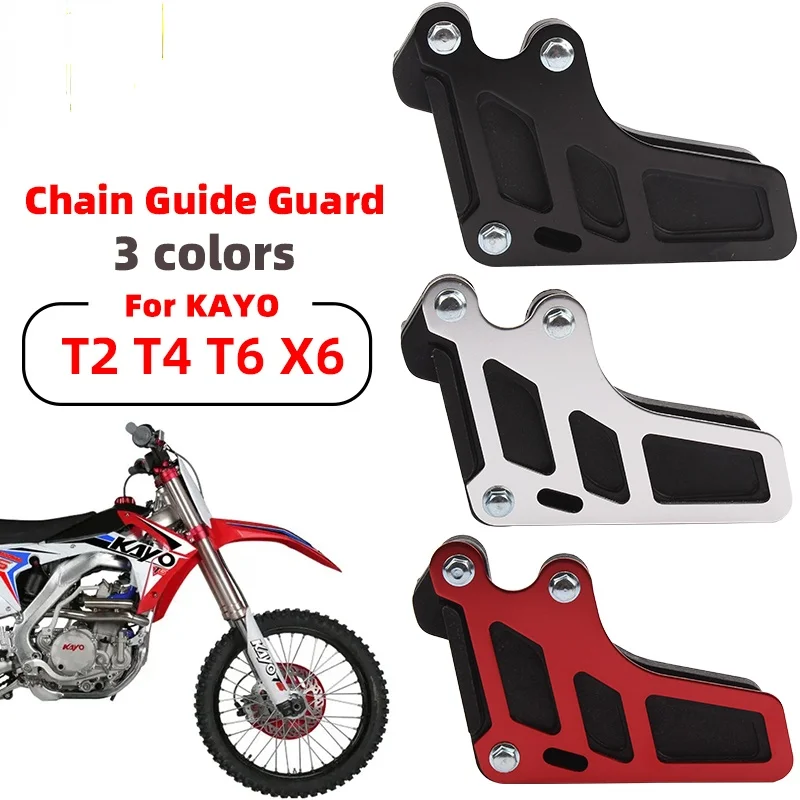 

For KAYO T2 T4 T6 X6 Chain Guide Guard protection Aluminum Alloy 420 428 520 Dirt Pit Bike Motocross Spare Parts Motorcycle New