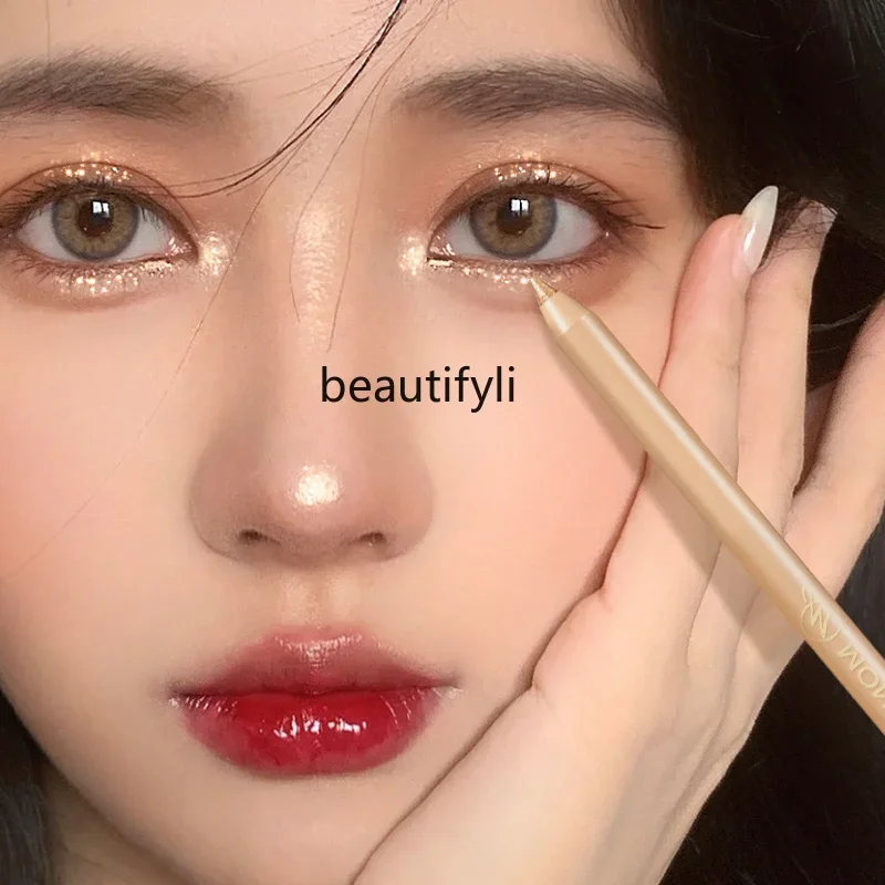 Слюнявчик aegyo Женская осветляющая блестящая перламутровая белая тень двойного