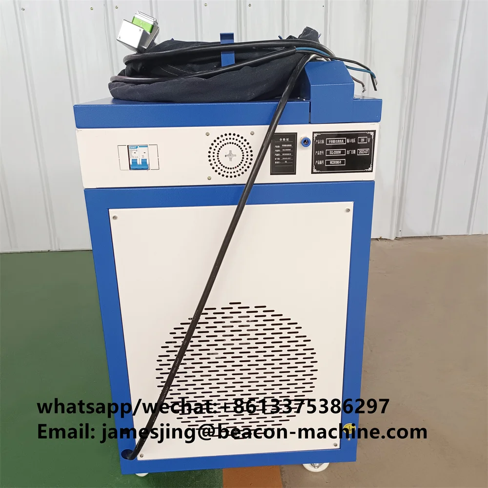 Рисунок 4 - Лазерная очистка ржавчины Ls-C