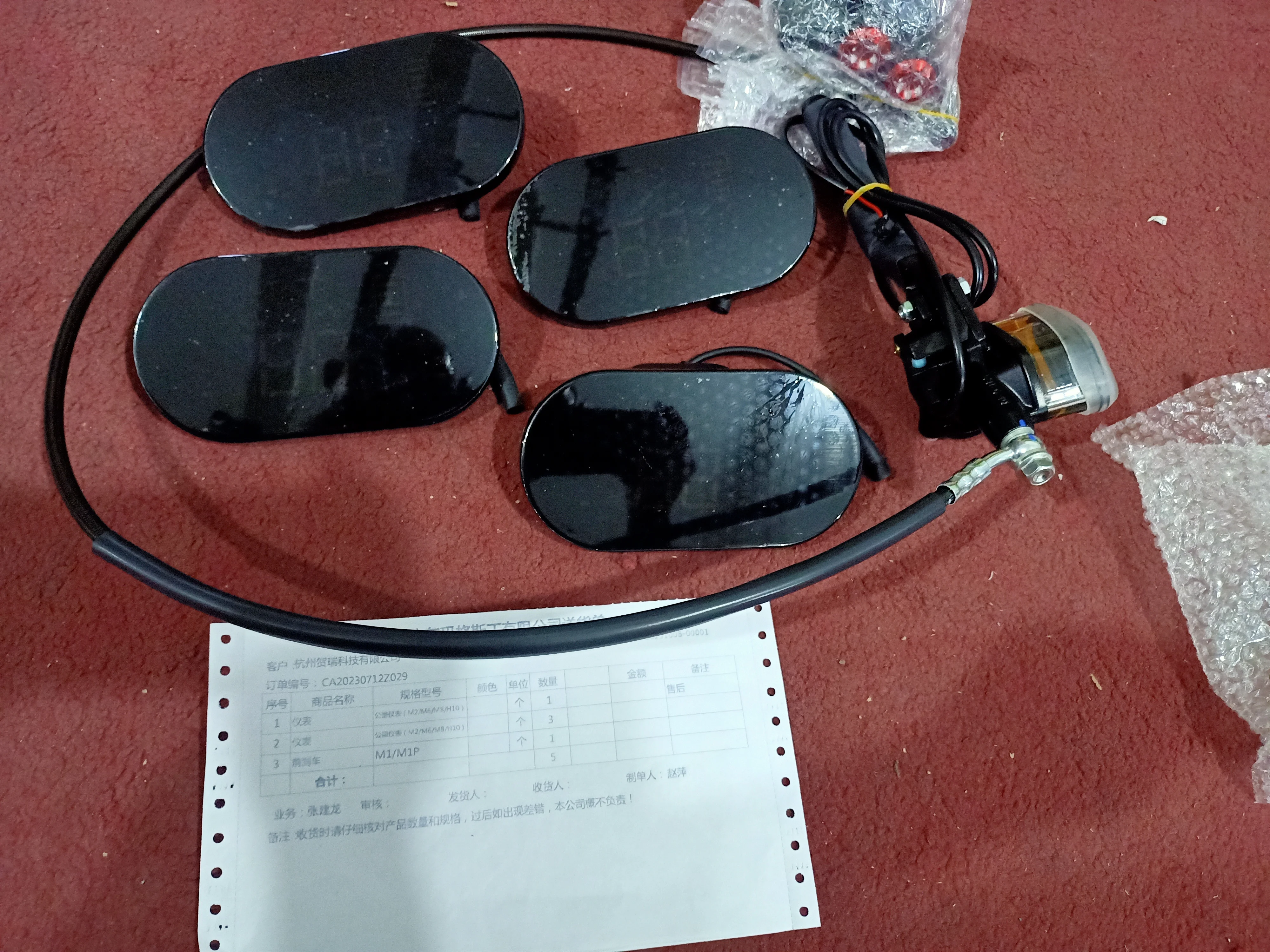 M8 Электрический мотоцикл новый инструмент аксессуары для мотоциклов Citycoco