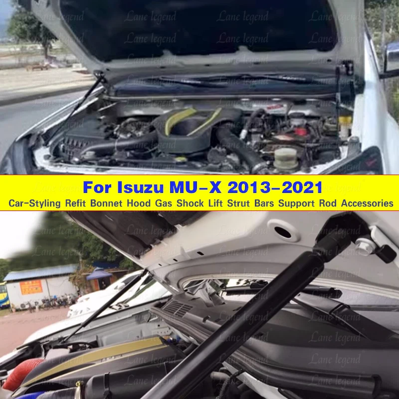 Передняя крышка капота для Isuzu MUX MU-X RF10 RF20 2013-2021 модификация газовые стойки