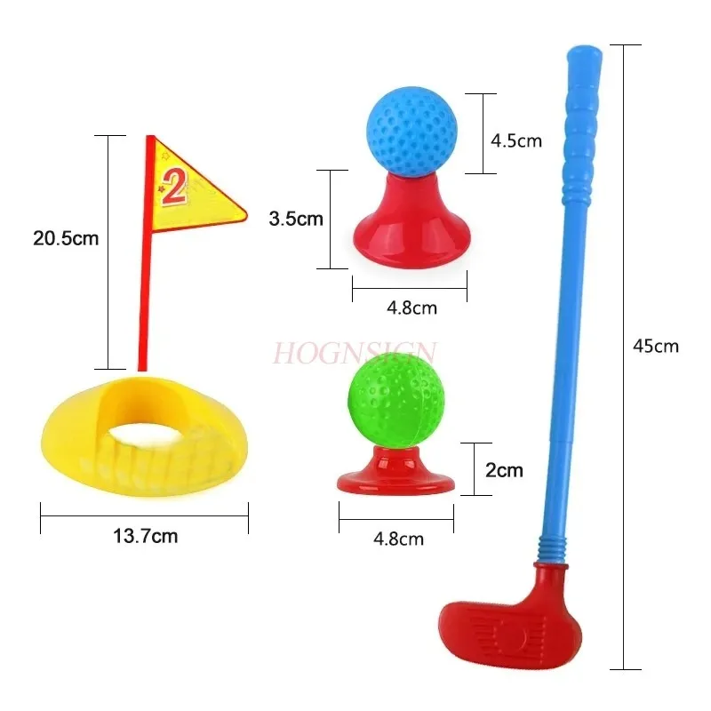 Cake Golf Fun Children's Toys