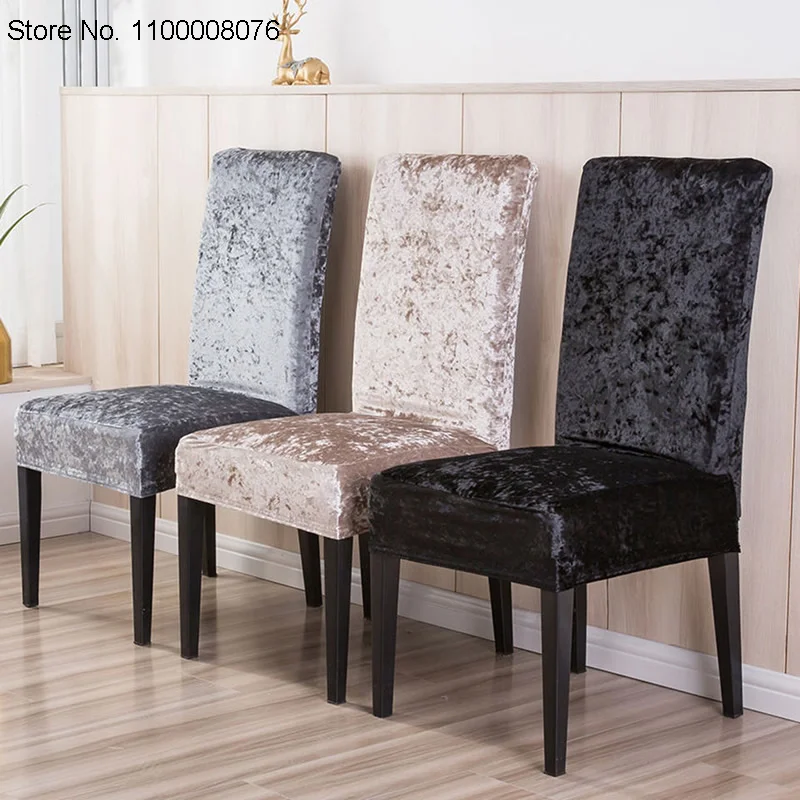 

1/2/4/6 Pieces Velvet Shiny Fabric Cheap Chair Covers Universal Size Stretch Chair Covers Seat Case Slipcovers For Dining Room