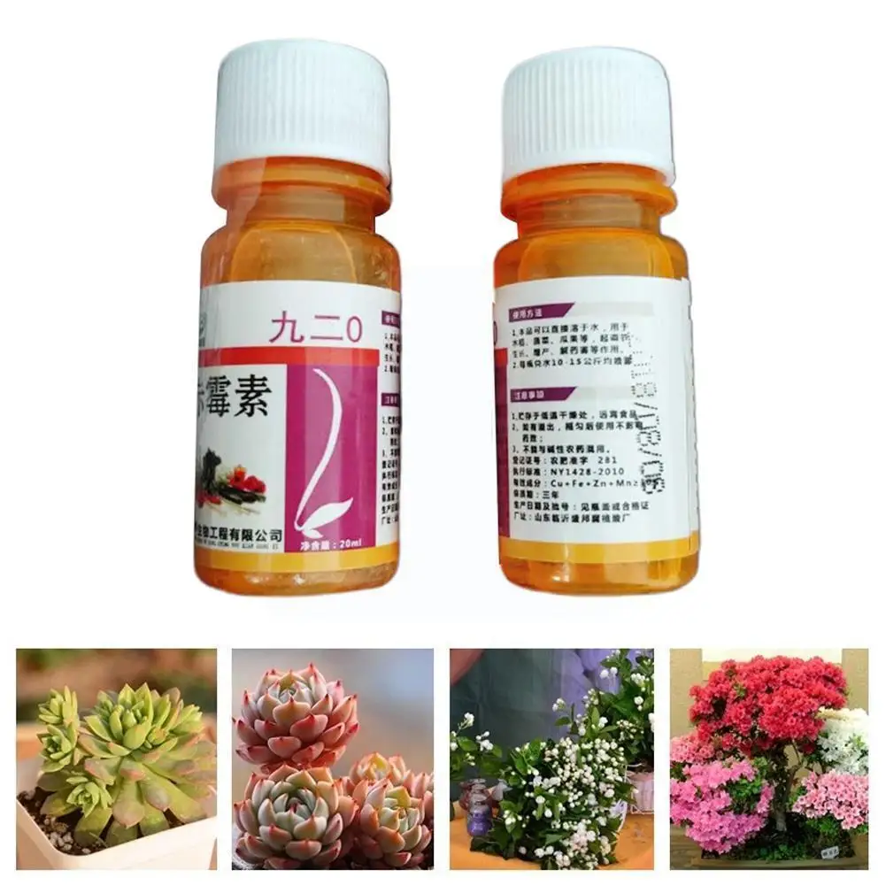 

Садовая гибберелловая кислота Ga3/gibberellin /ga3/Gibberellic гормон роста, бутылка для растений, растворимая вода с одним B7u4, 20 мл