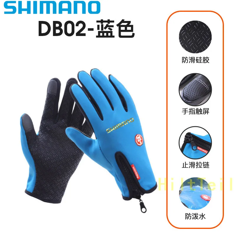

Водонепроницаемые рыболовные перчатки Shimano, велосипедные перчатки, зимние уличные спортивные лыжные велосипедные с бархатной подкладкой, ...